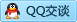 QQ在线咨询269798424